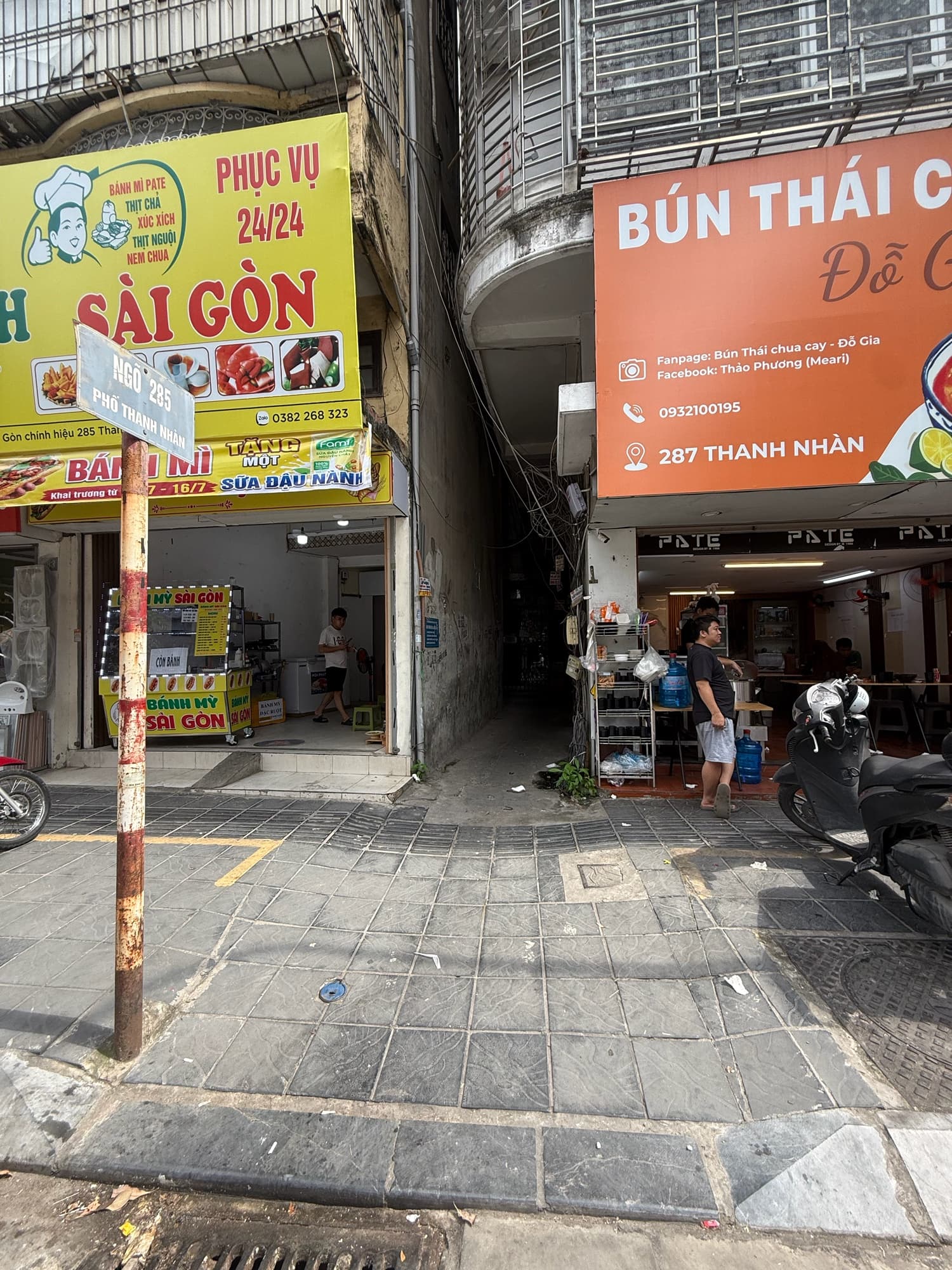 Nhà đất mặt phố, Hai Bà Trưng, Hà Nội - 55m² giá 17.5 tỷ