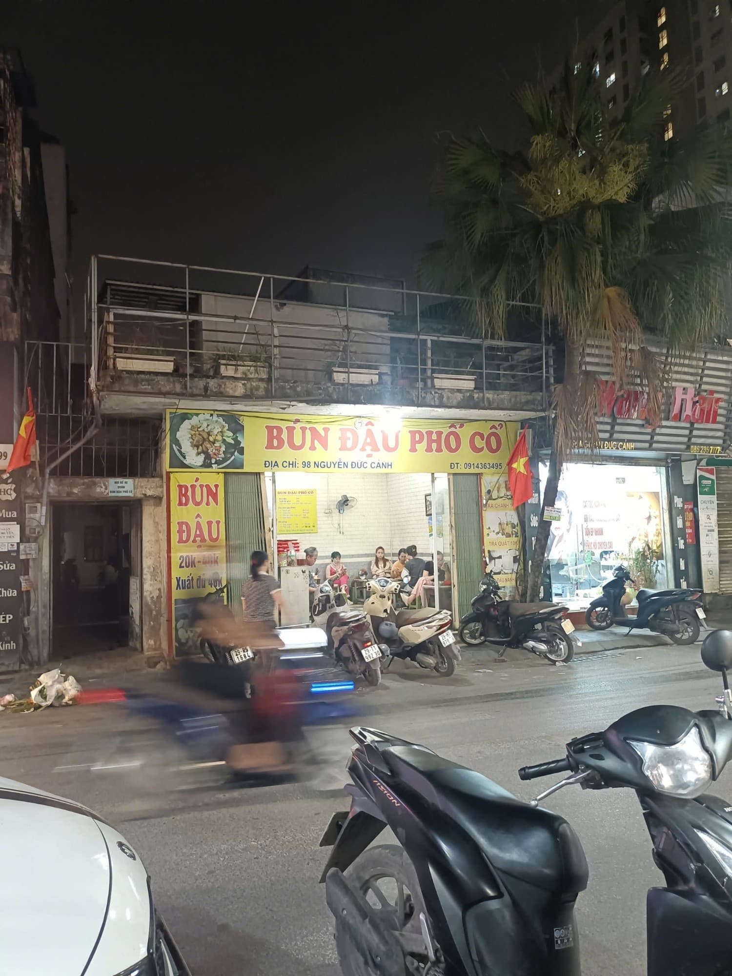 Nhà đất mặt phố, Hoàng Mai, Hà Nội - 175m² giá 79 tỷ