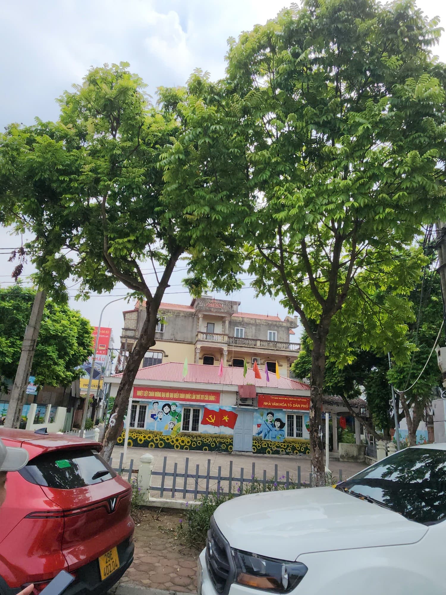Nhà đất mặt phố, Long Biên, Hà Nội - 45m² giá 6.2 tỷ
