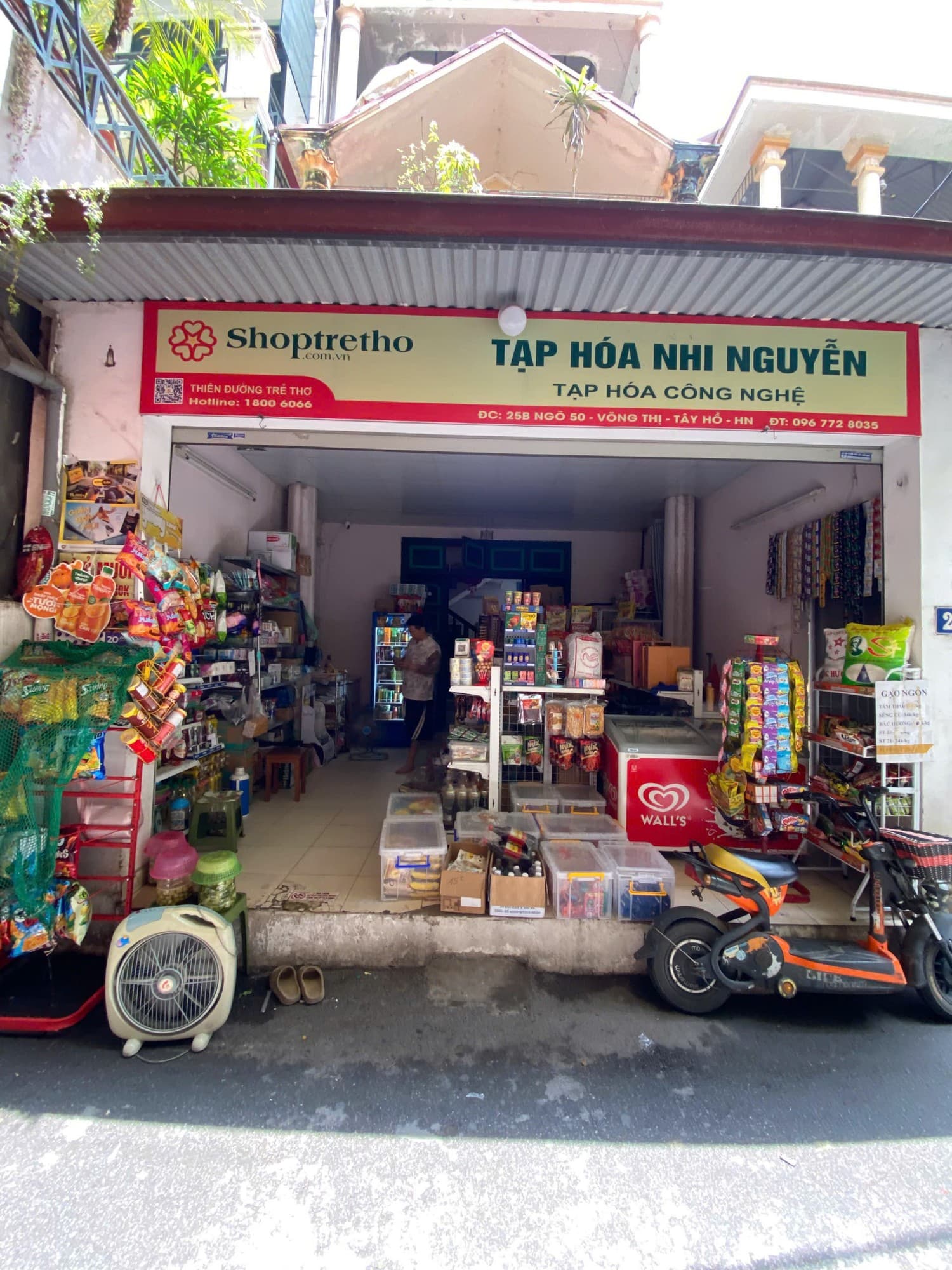 Nhà đất mặt phố, Tây Hồ, Hà Nội - 86m² giá 32 tỷ